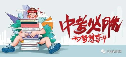 罗田新闻爆料最新消息,惊人事件引发社会关注!